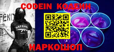 герыч Кумертау