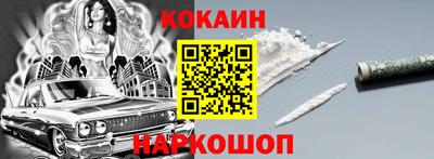 амфетамин Кунгур