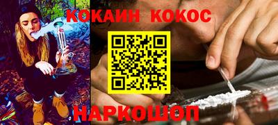 прущий лед Кулебаки