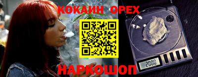 герыч Кумертау