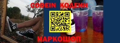 амфетамин Кунгур