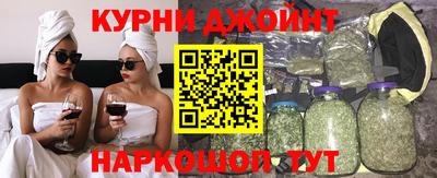 амфетамин Кунгур