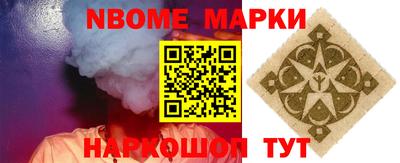 прущий лед Кулебаки