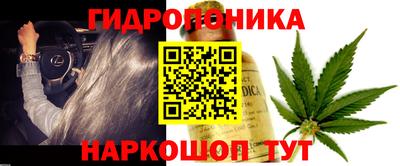 прущий лед Кулебаки