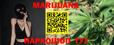 герыч Кумертау