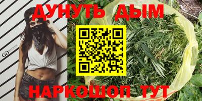прущий лед Кулебаки