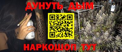 прущий лед Кулебаки