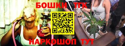 прущий лед Кулебаки
