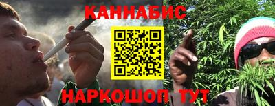 герыч Кумертау