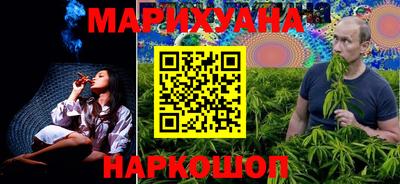 амфетамин Кунгур