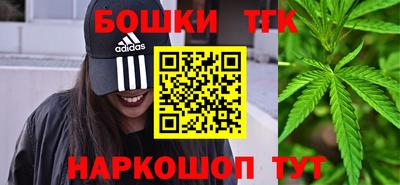 герыч Кумертау