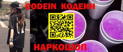 прущий лед Кулебаки
