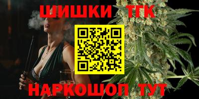 герыч Кумертау