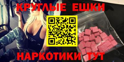 герыч Кумертау