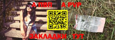 прущий лед Кулебаки