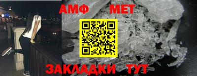 прущий лед Кулебаки