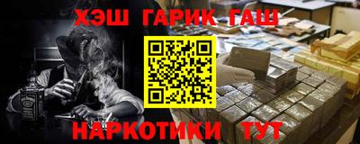 прущий лед Кулебаки