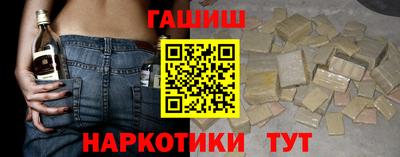 прущий лед Кулебаки