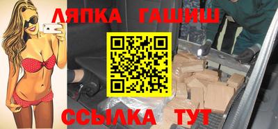 амфетамин Кунгур