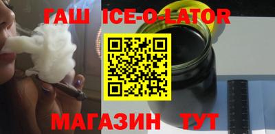 прущий лед Кулебаки