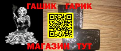 прущий лед Кулебаки
