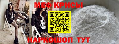 герыч Кумертау