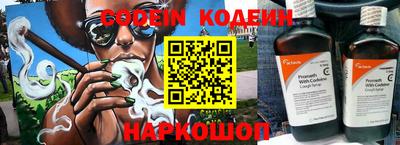 амфетамин Кунгур